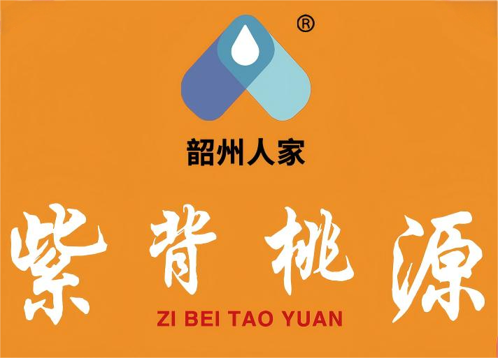 微信圖片_20250316124245.png
